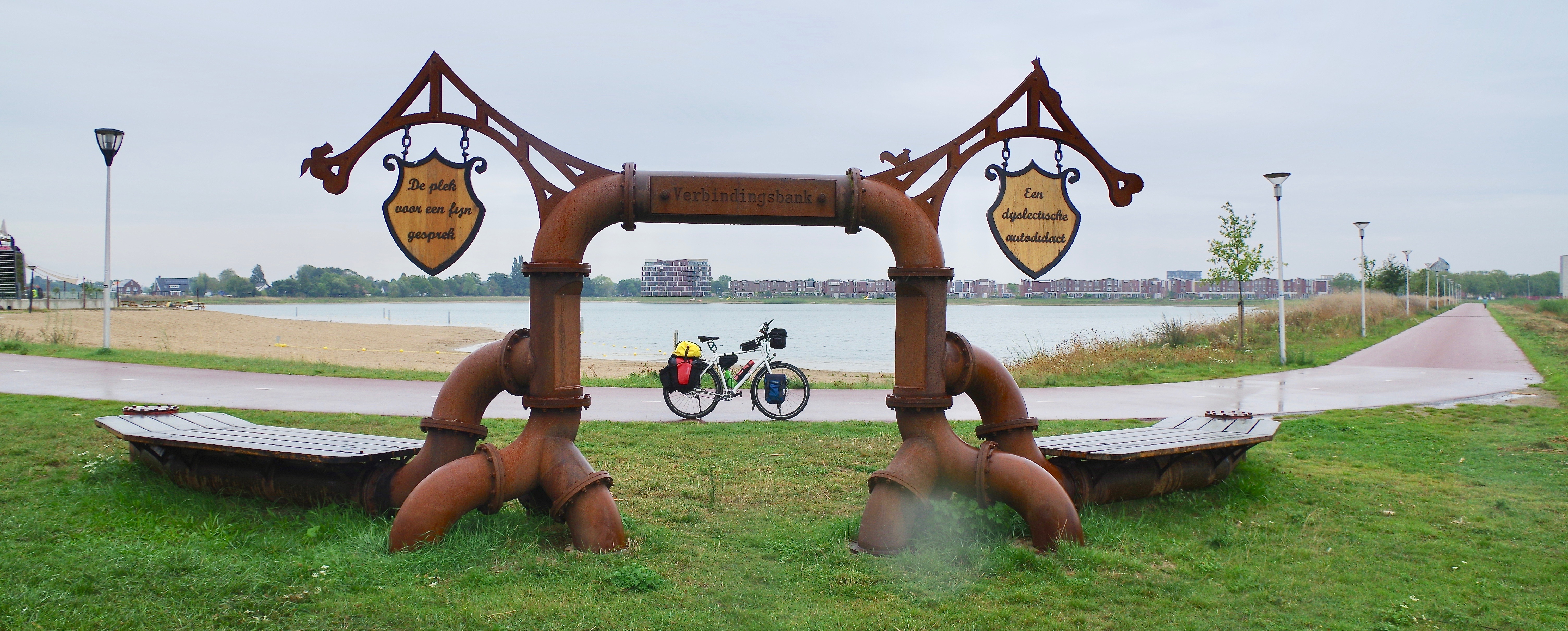 Verbindungsbank