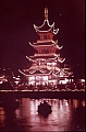 048_chinesischer_turm.jpg